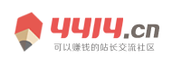 博白县娱乐网